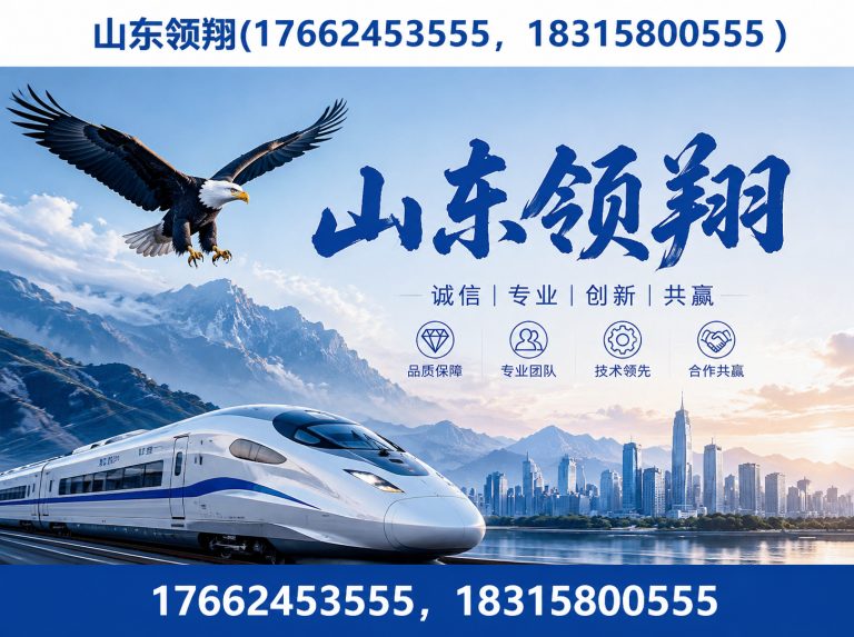 曲靖土工格栅展示图
